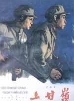 亚洲第一伊人